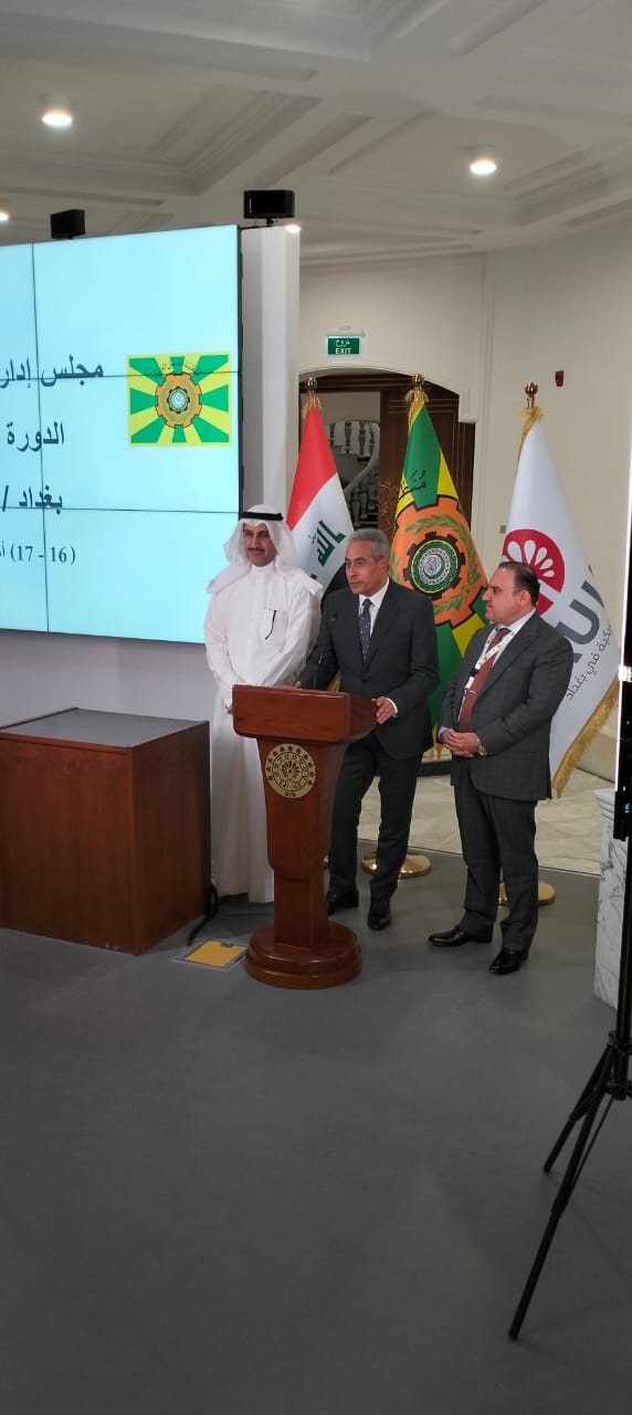 وزير القوى العامله 